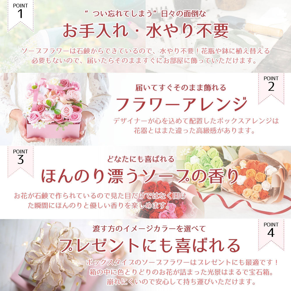 Bubble Flower MK-008 Orange 1 piece