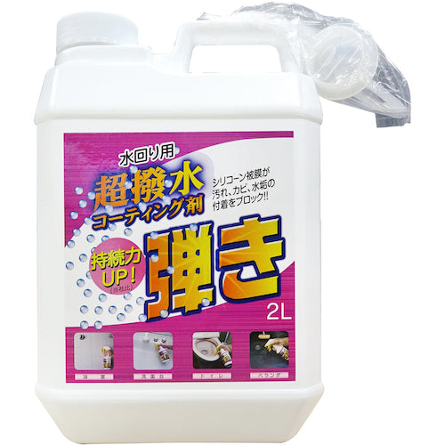 토모와 타이포의 초 발수 코팅제 연주 2L 391419 1 개