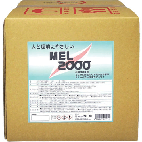 友和 MEL−2000 バックインボックス 18L 404113 1 個