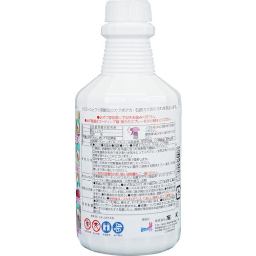 友和 Tipo’s 超撥水材弾き!付替用 374448 1 個