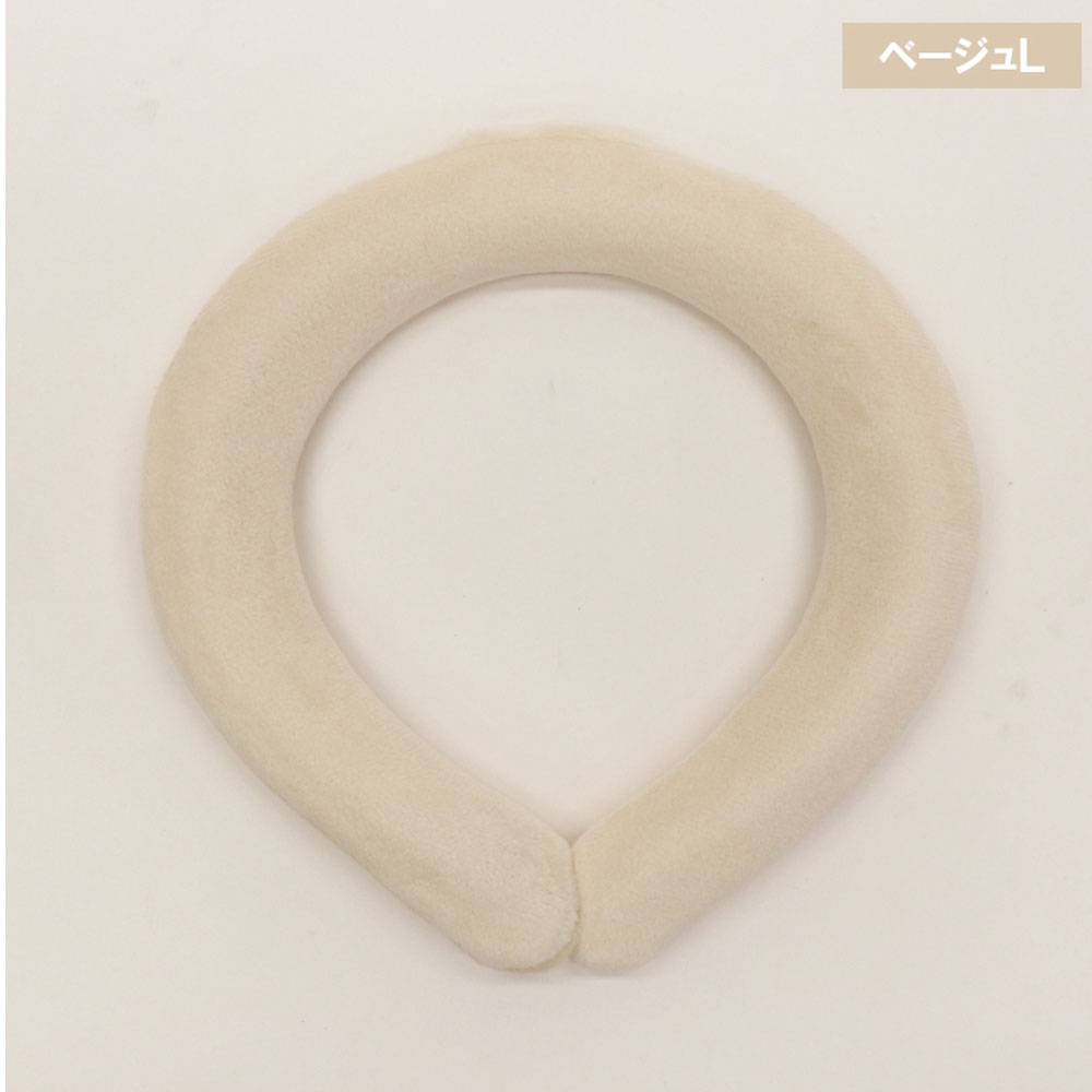 【アウトレット】瞬間ネックホット ベージュ Lサイズ 1 個