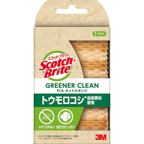 3M 스카치 브라이트 그리너 클린 PLA 넷 스폰지 GC-PLA NET GC-PLA NET 1개