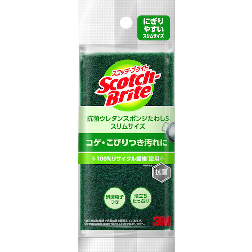 3M 스카치 브라이트 항균 우레탄 스폰지 긁힘 S 슬림 사이즈 S-25KS S-25KS 1개