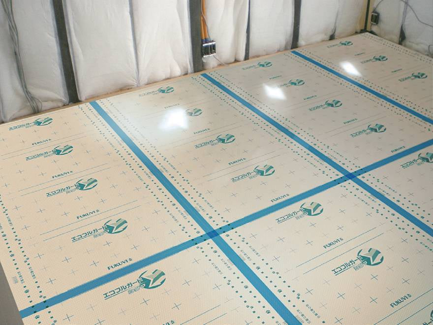 フクビ化学工業エコフルガード EYG18SS ケース