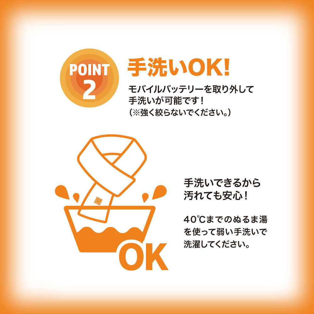 【アウトレット】温熱ストールマフラー ピンク 1 個