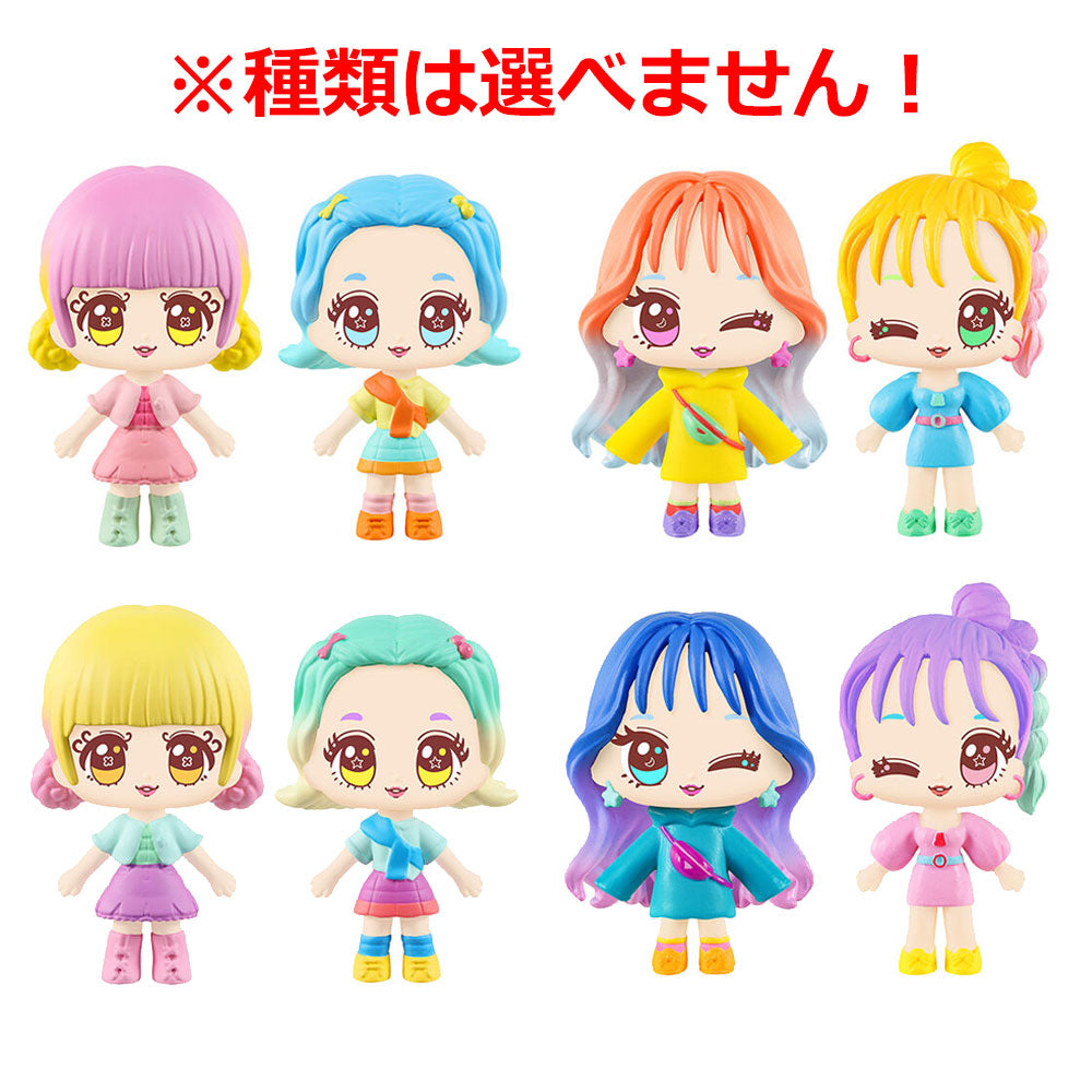 슈가 옷장 프린세스 패션 컬렉션 친절한 프리지아 가오리 1개입 1개