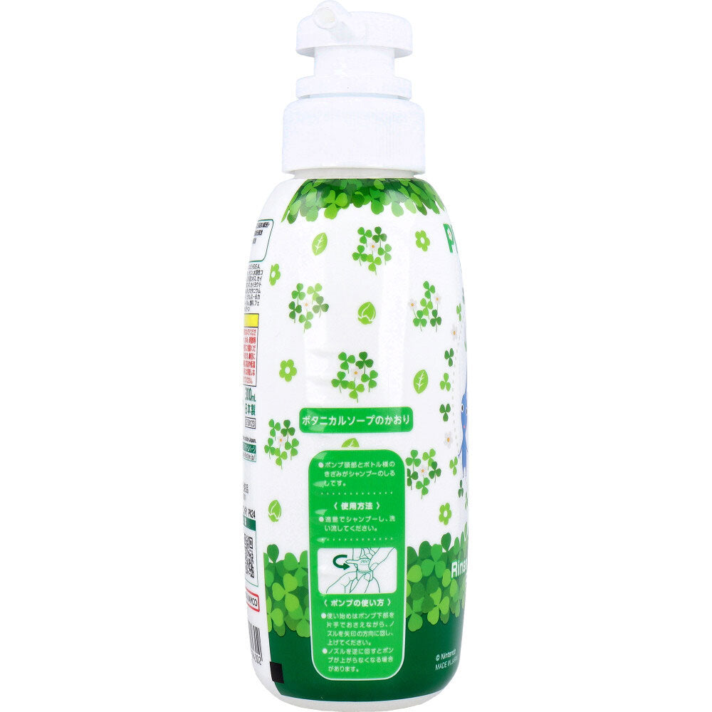 リンスインシャンプー ピクミン ボタニカルソープのかおり 300mL 1 個