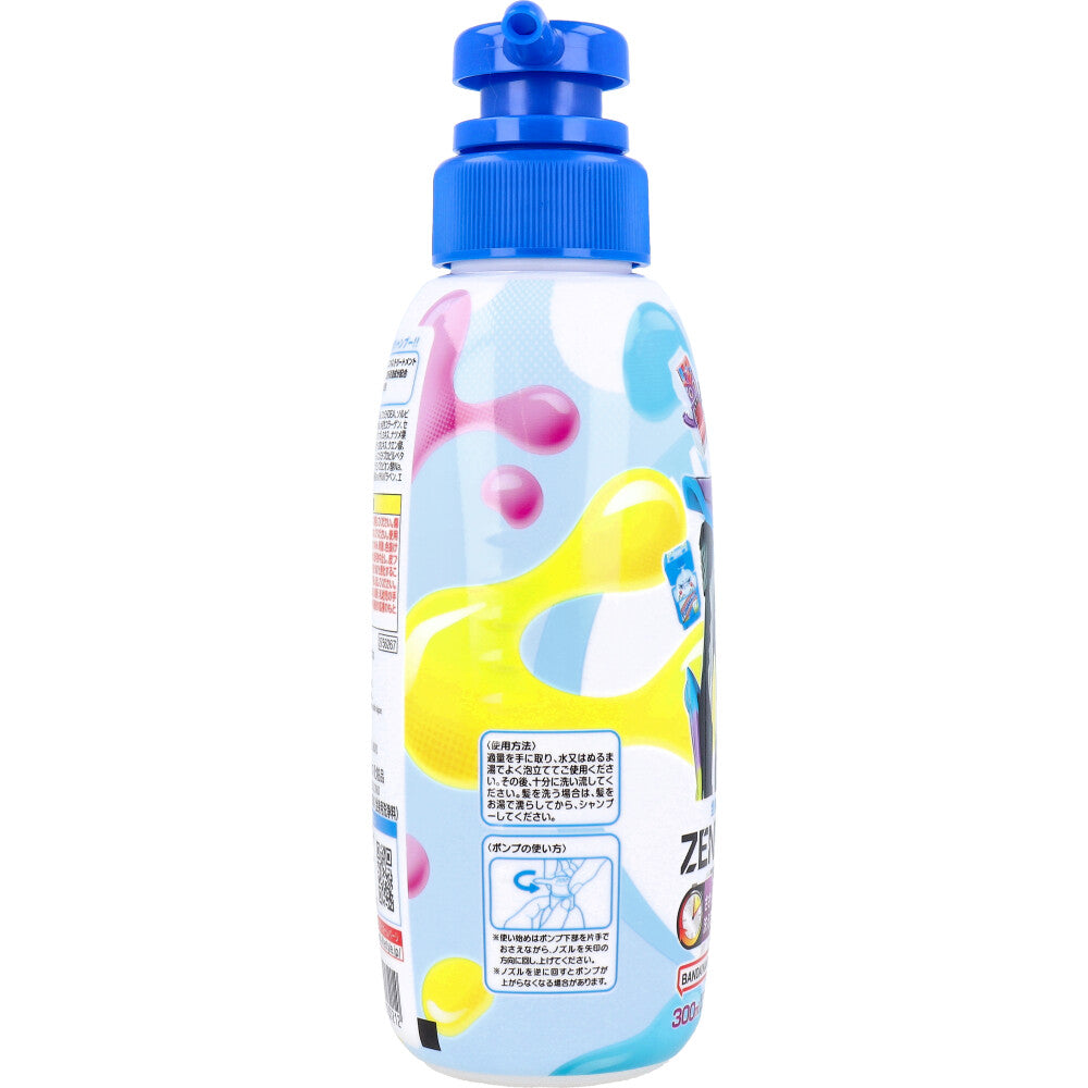 ZENBU WASH 가면 라이더 가브 신선한 비누 케이크 300mL 1개