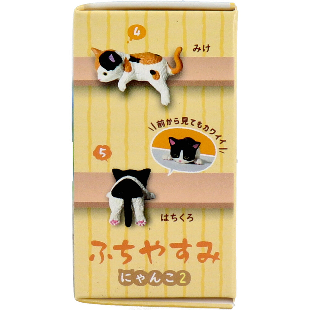 Figure Fuchiyasumi Nyanko 2 1 piece 1 piece