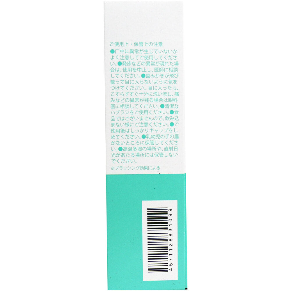 Medicinal whitening baking soda toothpaste 30g 1 piece