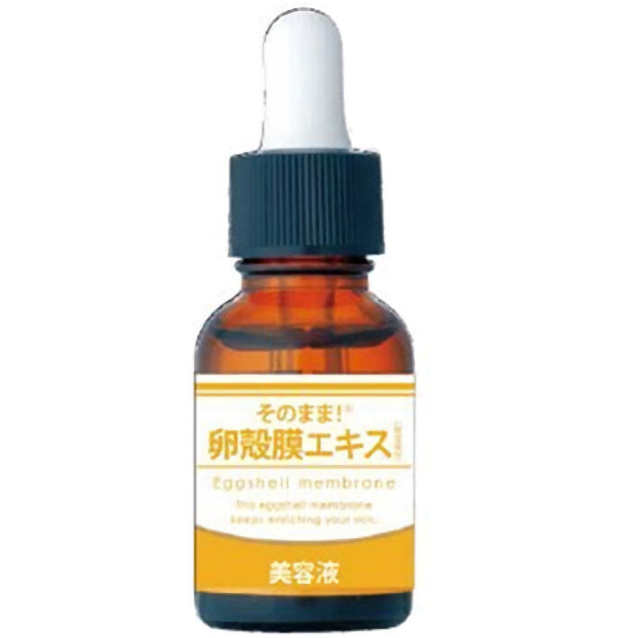 そのまま! 卵殻膜エキス 20mL 1 個