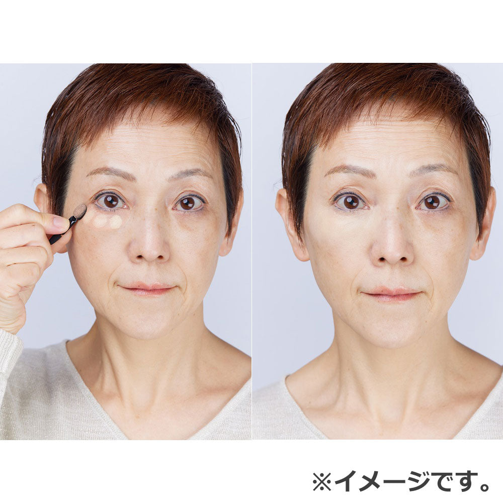 そのまま!plus 厚塗りしないコンシーラー オレンジ×イエロー 各色1.6g 1 個