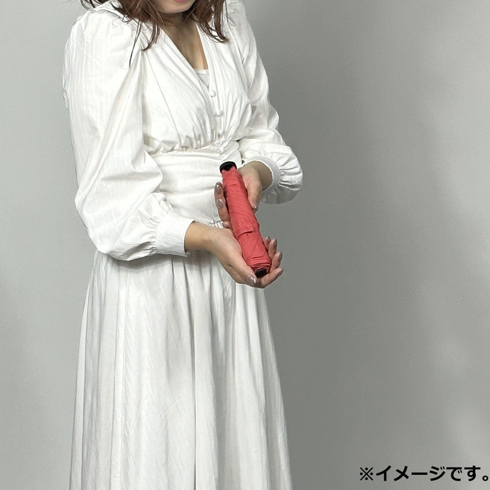 Ultra-lightweight Flying Carbon Umbrella, Folding Umbrella for Rain or Shine, Plain, Red, 1 pc