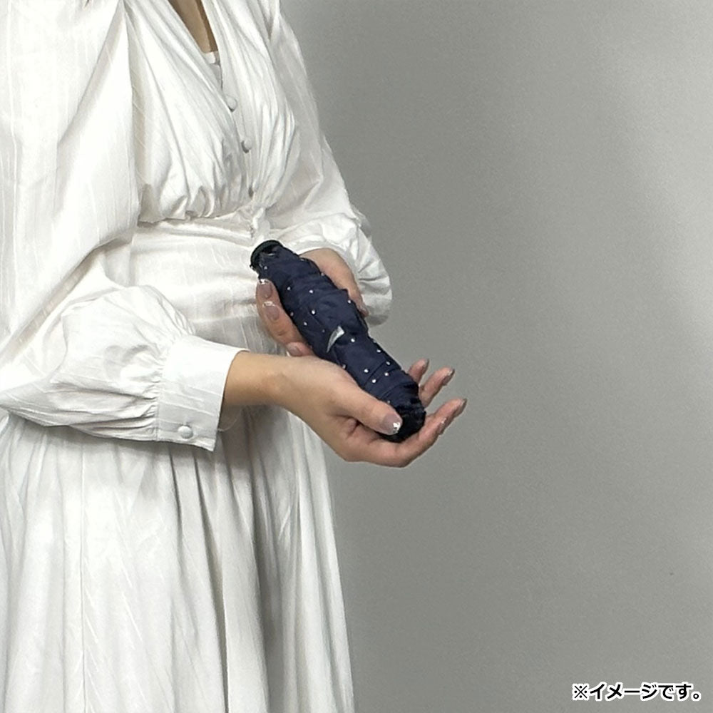 Ultra-lightweight Flying Carbon Umbrella, Folding Umbrella for Rain or Shine, Dots, Navy, 1 pc