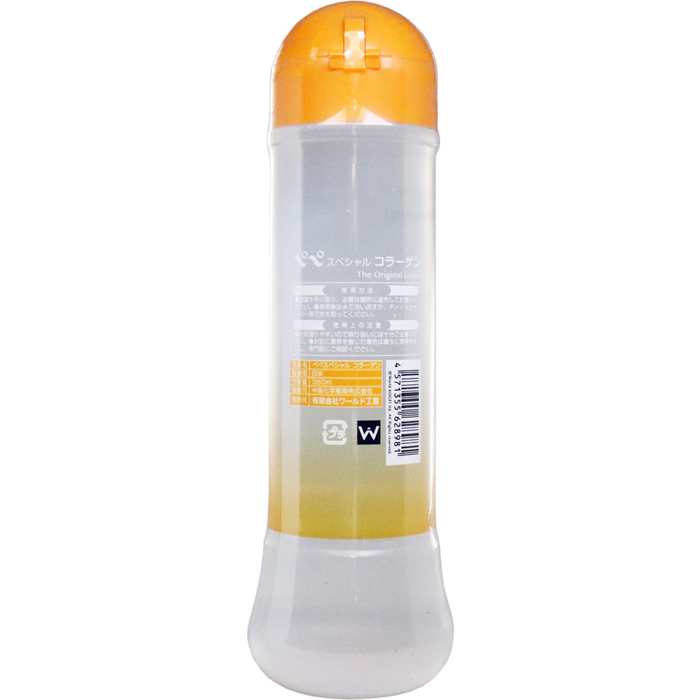 PEPEE Special Collagen Massage Lotion 360mL 1 piece