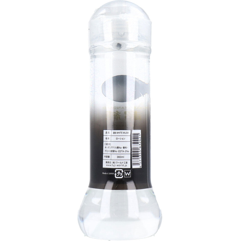 Ultra Pure Lotion White Musk Scent 360mL 1 piece