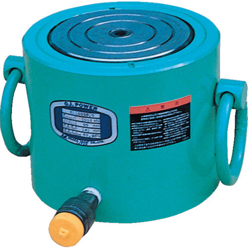 OJ Power Jack Low Profile Jack EL20S4.5 1 unit