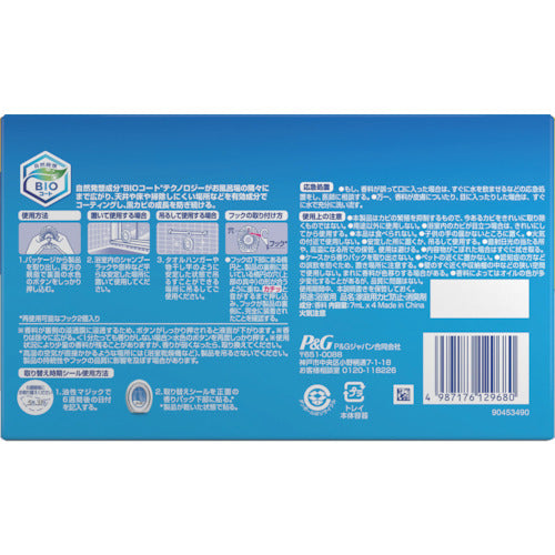 P&G Febreze Bath Anti-Mold Agent Floral 7mL x 4 402356 1 pc