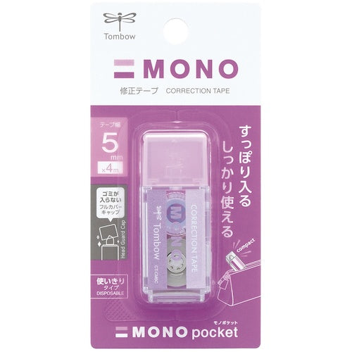Tombow 수정 테이프 모노 포켓 퍼플 CT-CM5C90 1 개