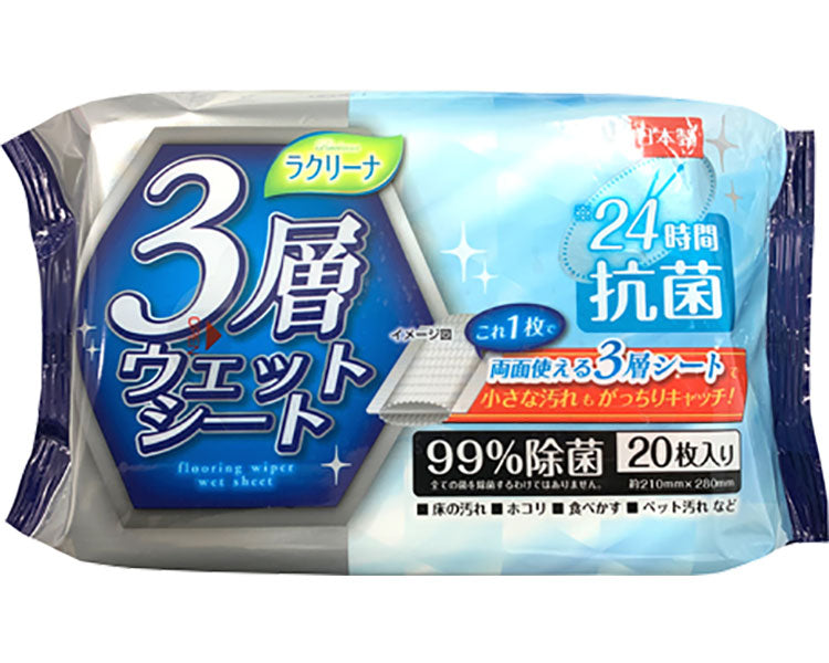 24-hour antibacterial 3-ply wet wipes for flooring / 20 sheets per bag