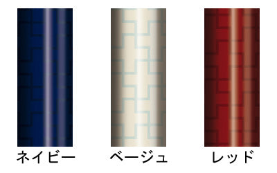 抗ウイルス楽ーダ 伸縮+ / 601281 ベージュ 1 本