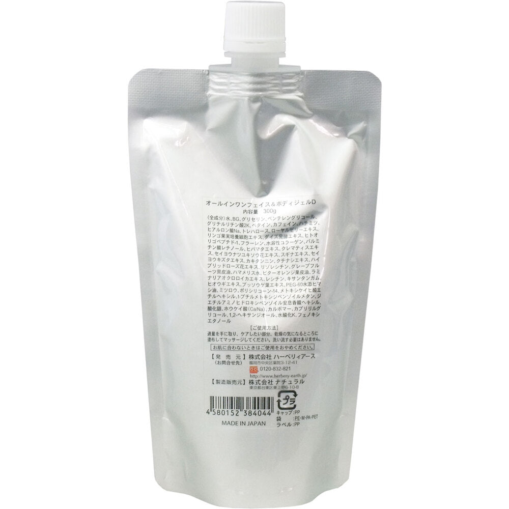 올인원 페이스 & 바디 젤 D 생 벌꿀 사용 300g 1개