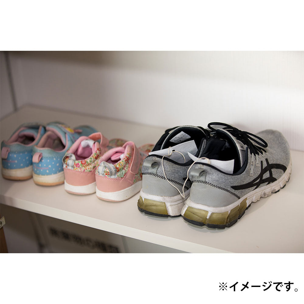 Kininaru Odor Remover for Shoes and Boots (3 pairs) 1 piece