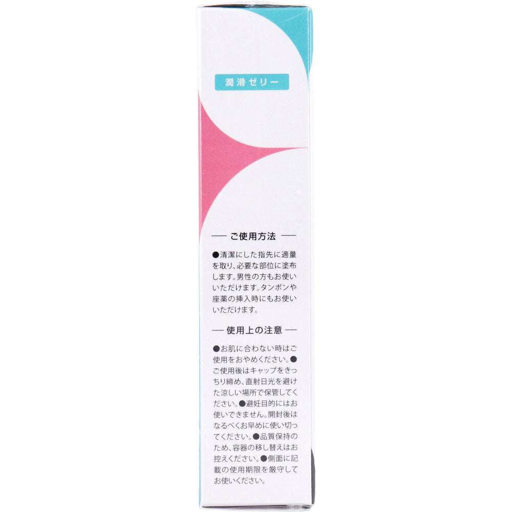 Pearl Rule Tube Lubricating Jelly 60g 1 piece