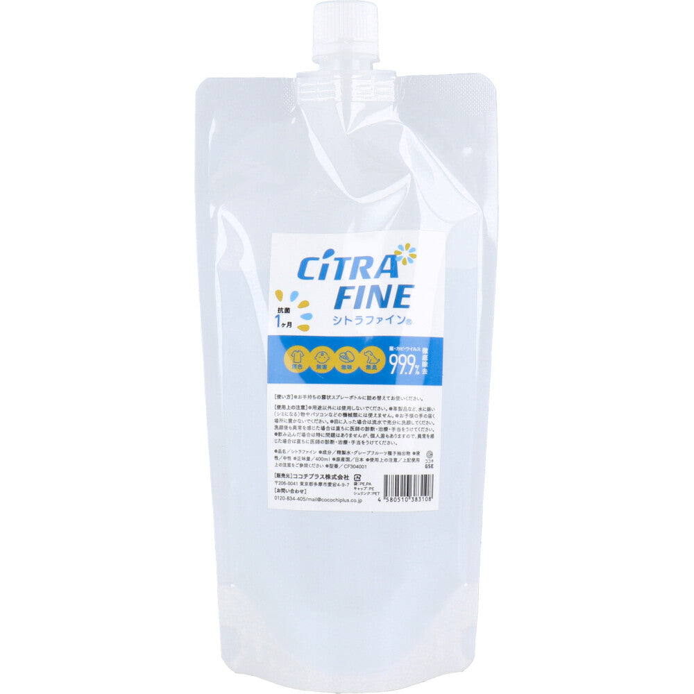 Citrafine Refill 400mL 1 piece