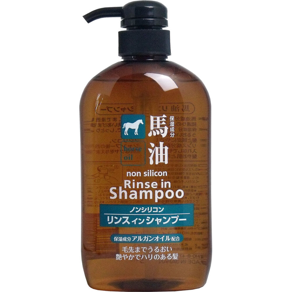 Horse oil silicone-free rinse-in shampoo 600mL 1 piece