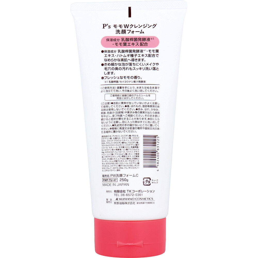 P's Momo W Cleansing Facial Foam 250g 1 piece