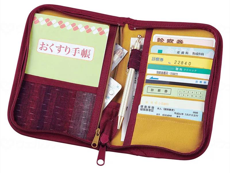 Cojit Kurume Woven Medicine Book Cover, Literary Red