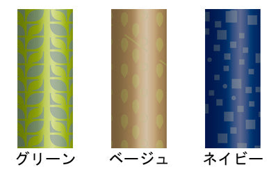 抗ウイルスあんしん2本杖 2本1組 / 650200 グリーン 1 組