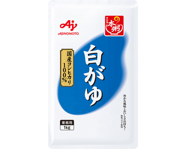 「本粥(ほんがゆ)」白がゆ / 1kg 1 ケース(6袋入)