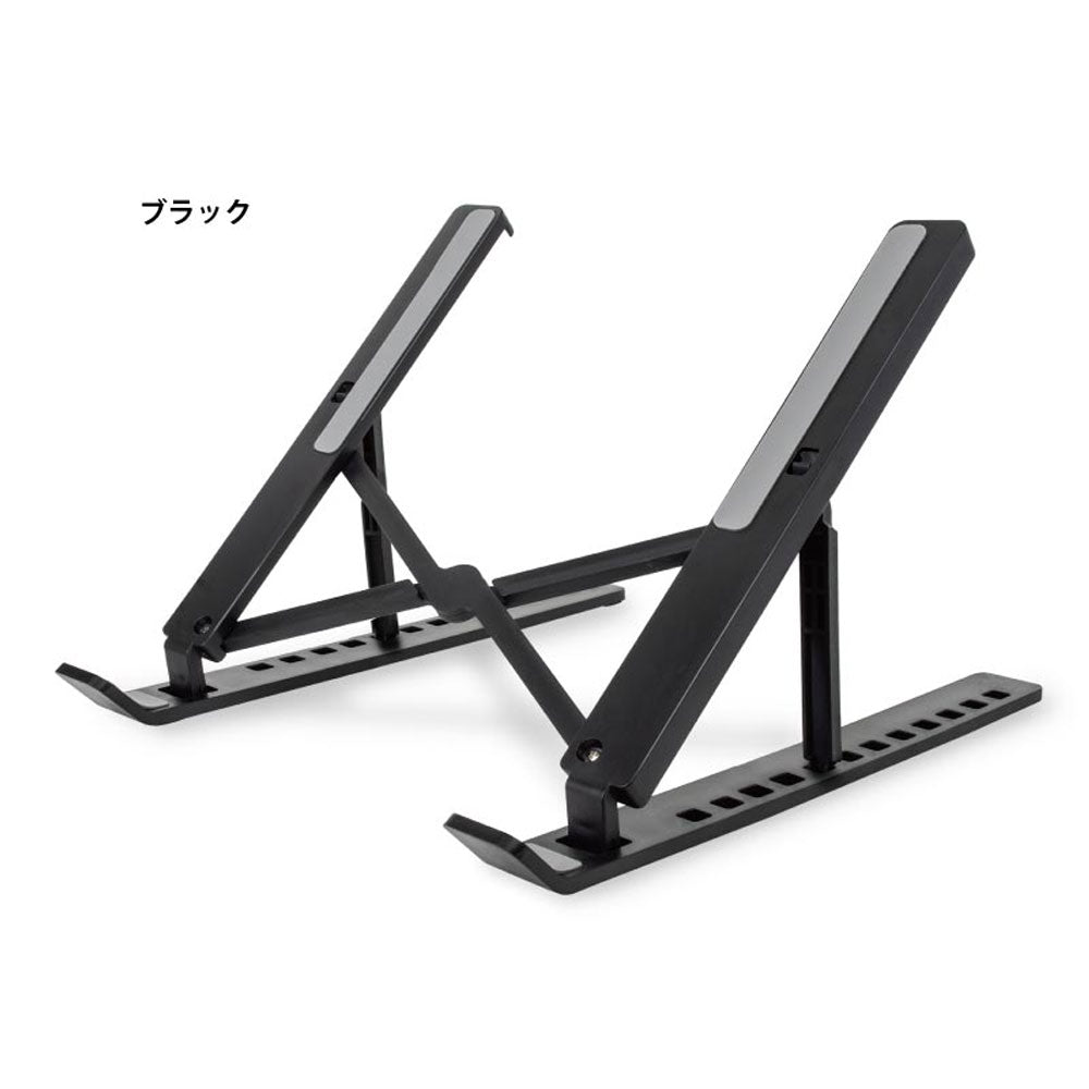 RiC ノートPCスタンド SP0004 ブラック 1 個