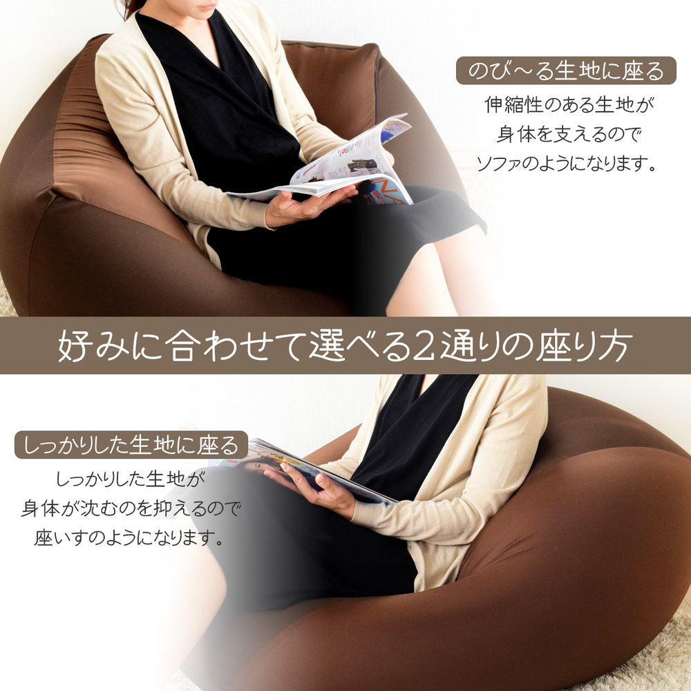 Extra large bead cushion cube type red 1 piece