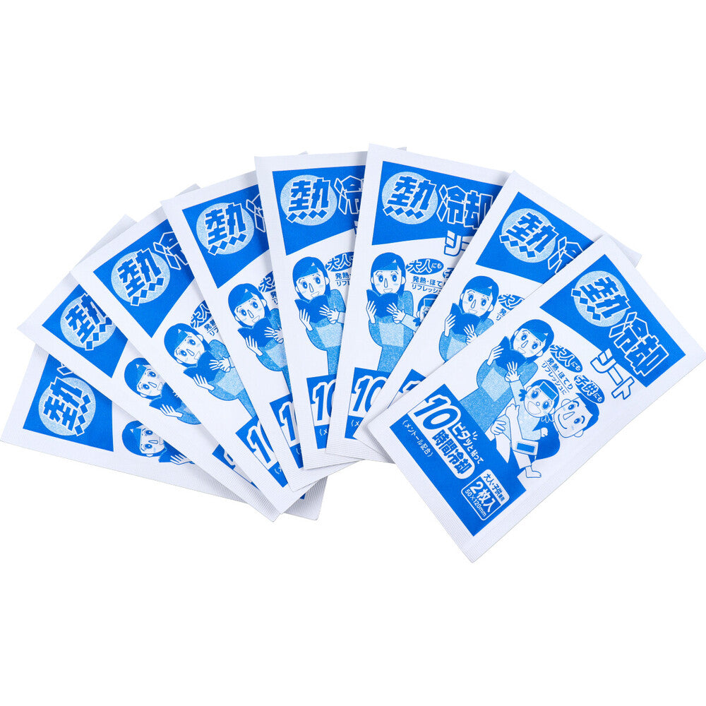 熱冷却シート 大人・子供兼用 16枚入 1 個