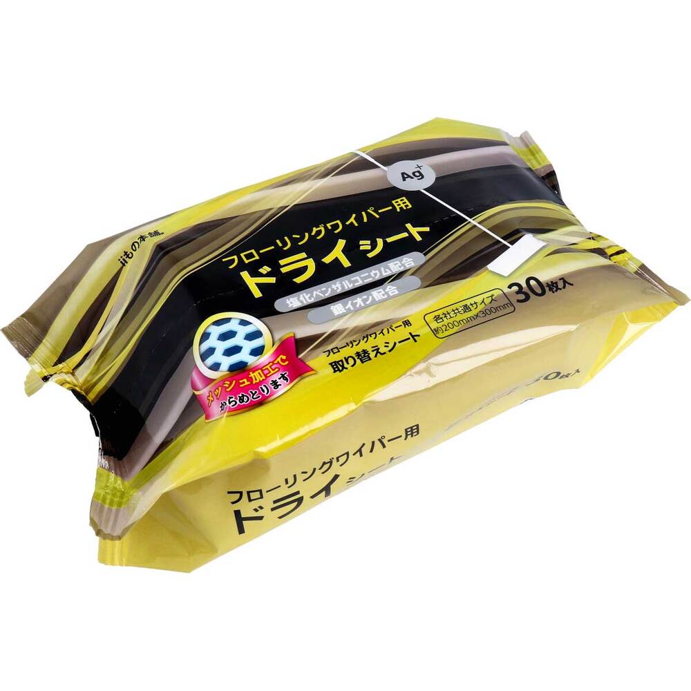 Drying sheets for floor wipers (30 sheets) 1 unit