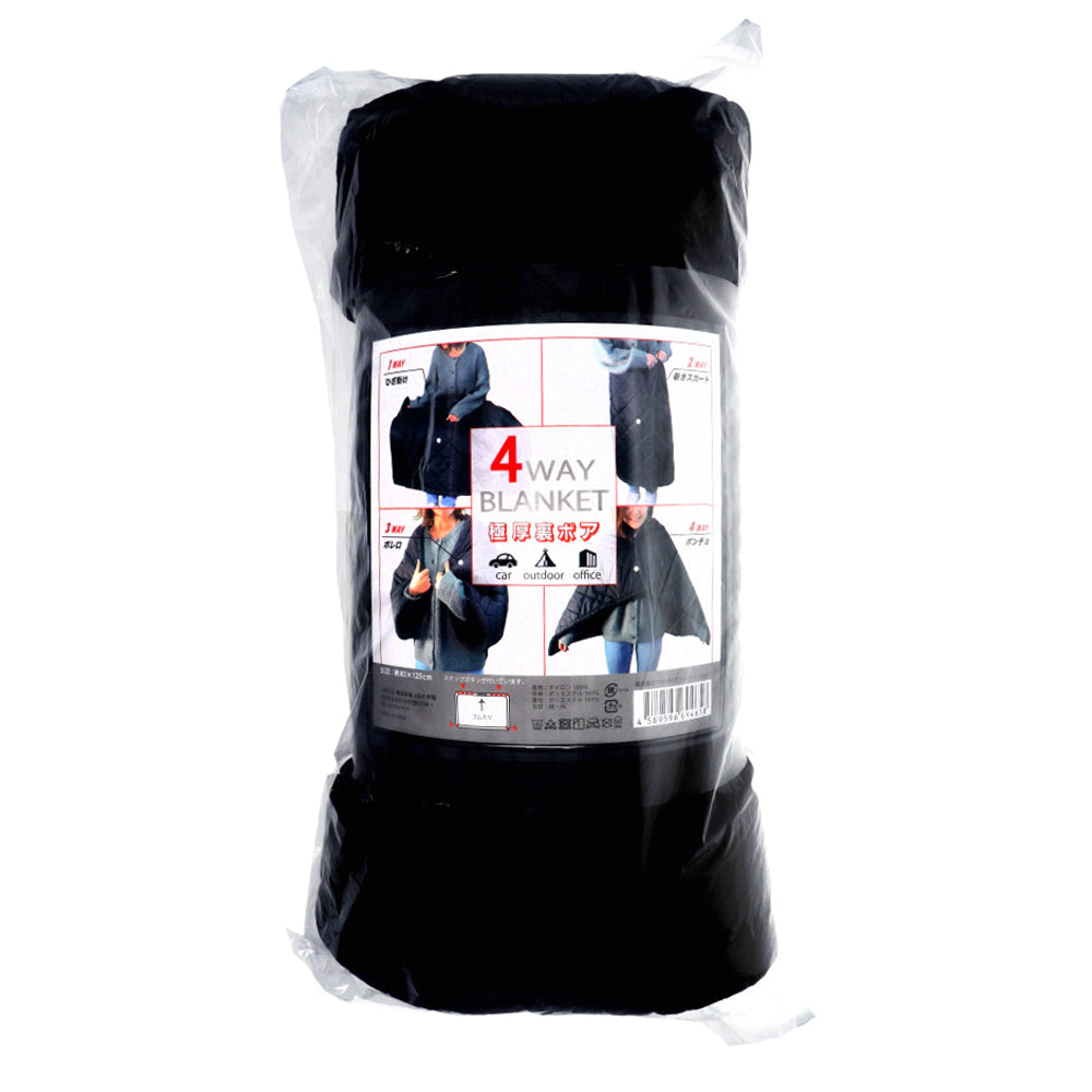 극후리 보어 4WAY 블랭킷 80×125 cm블랙 1개