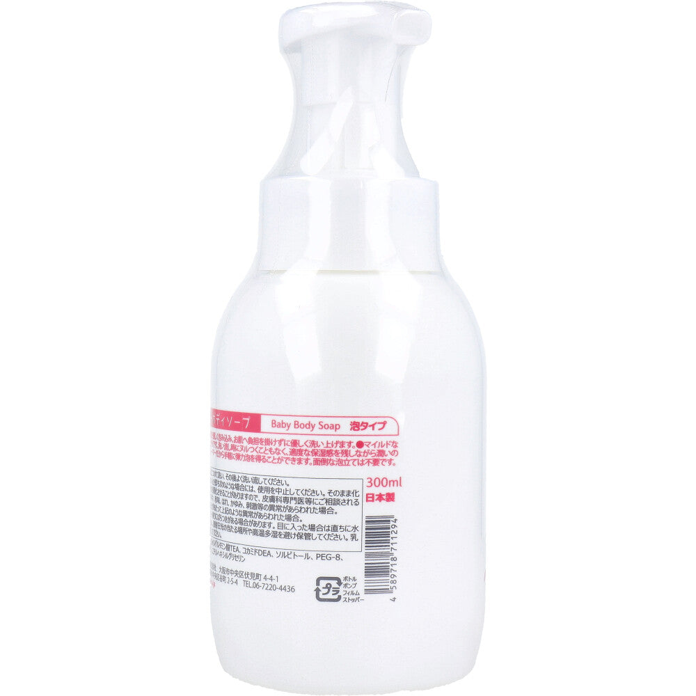 TENEI ベビーボディソープ 泡タイプ 300mL 1 個