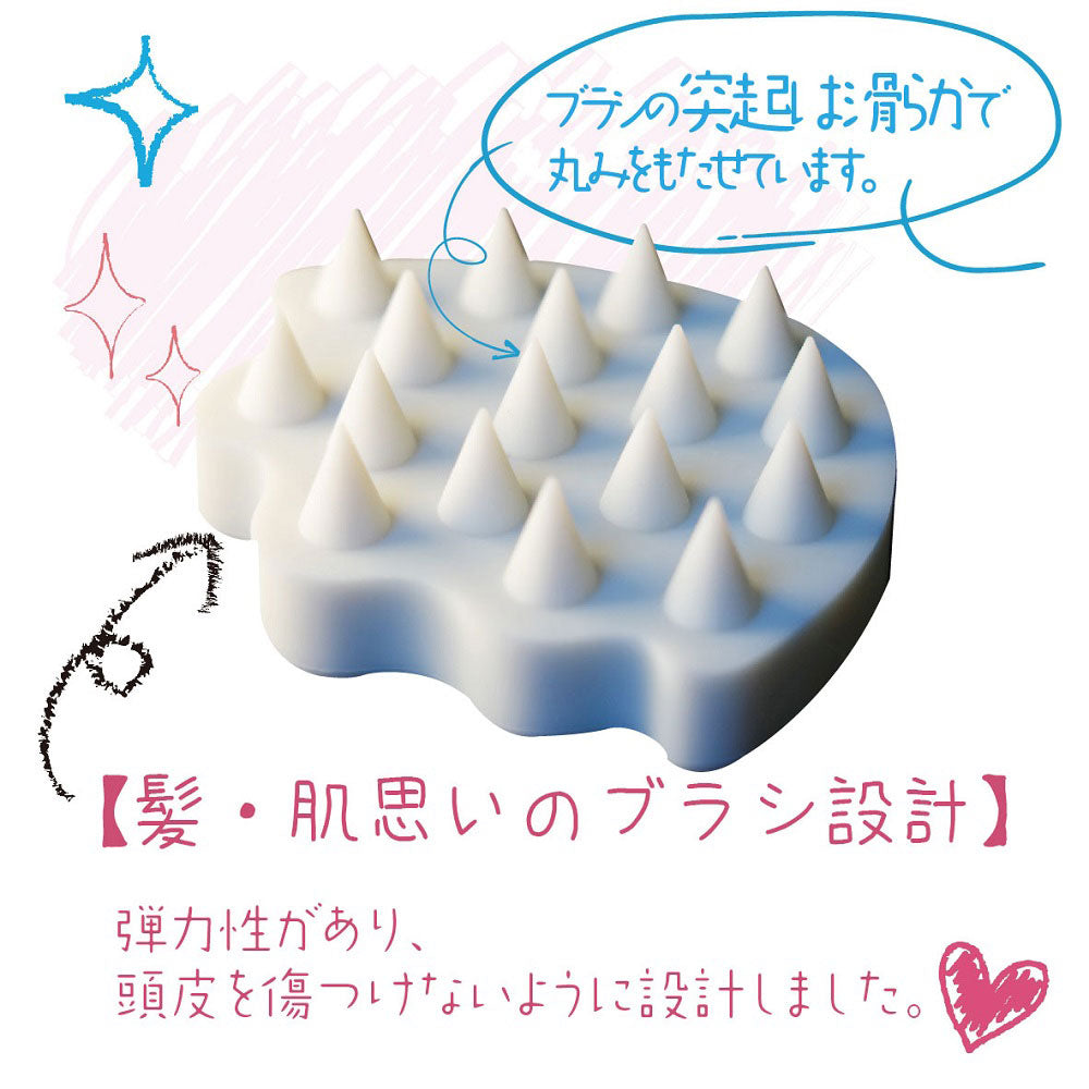【아울렛】실리콘 브러쉬 원 1개