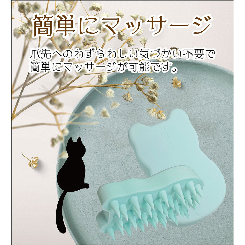 【아울렛】실리콘 브러쉬 투 1개