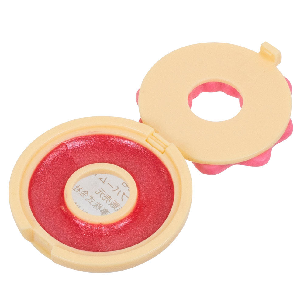 My Pretty Cosmetics Pink Set Balm & Gloss 1 set 1 piece