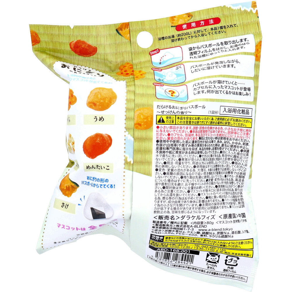 【아울렛】 뒷사실 식품 투성이 주먹밥 농구 비누의 향기 80g 1회분 1개