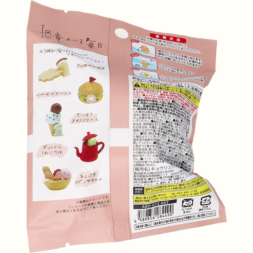 공룡이 있는 매일 농구 3 과일 차 향기 50g 1회분 1개