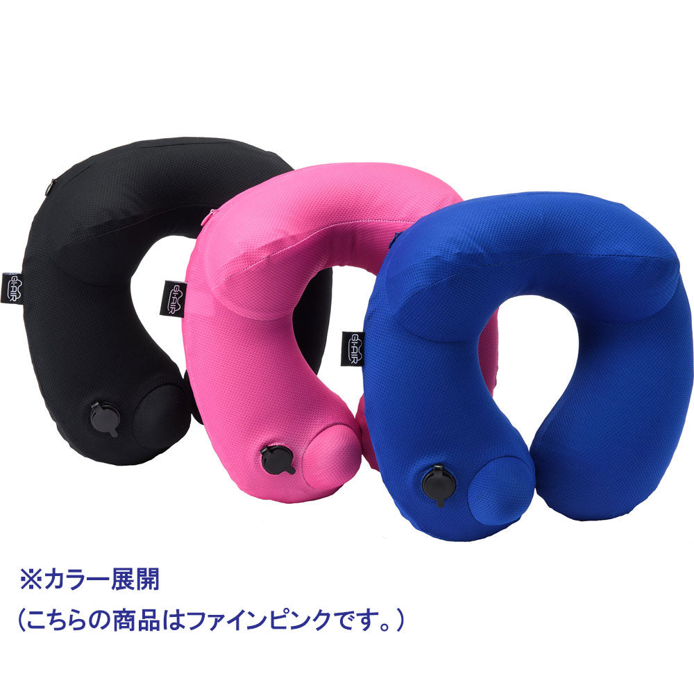 GI-AIR DRY-C 펌프식 넥 베개 파인 핑크 NHC-040 1개입 1개