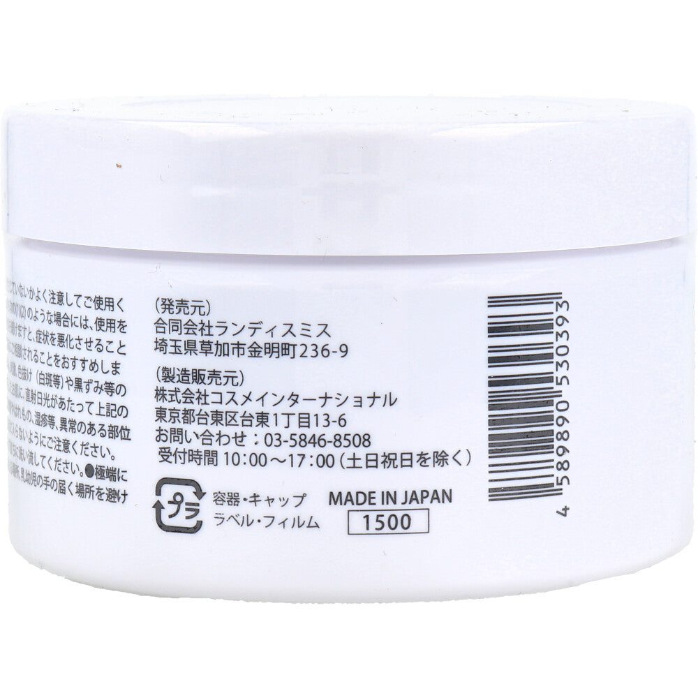 Eve Kiss NMN Collagen All-in-One Gel 280g 1 piece