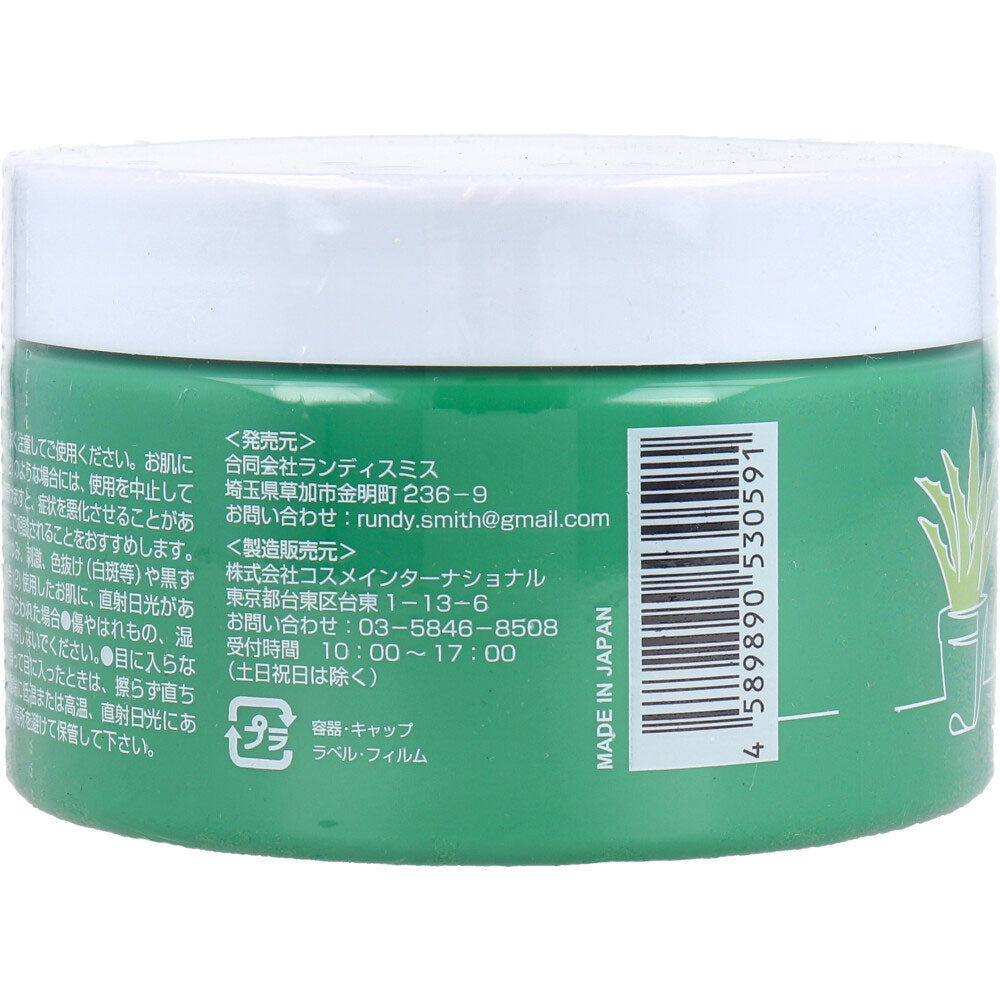 素肌Eve Kiss CICA&アロエクリーム 280g 1 個