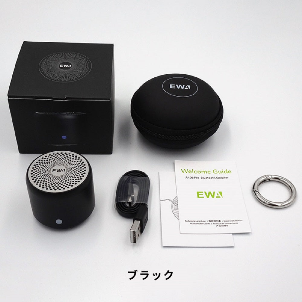 EWA A106Pro Bluetoothスピーカー ブラック 1 個