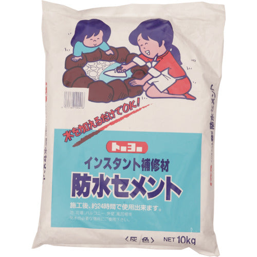 MATERAN 防水セメント 灰 10kg (1袋入) NO5156 1 袋